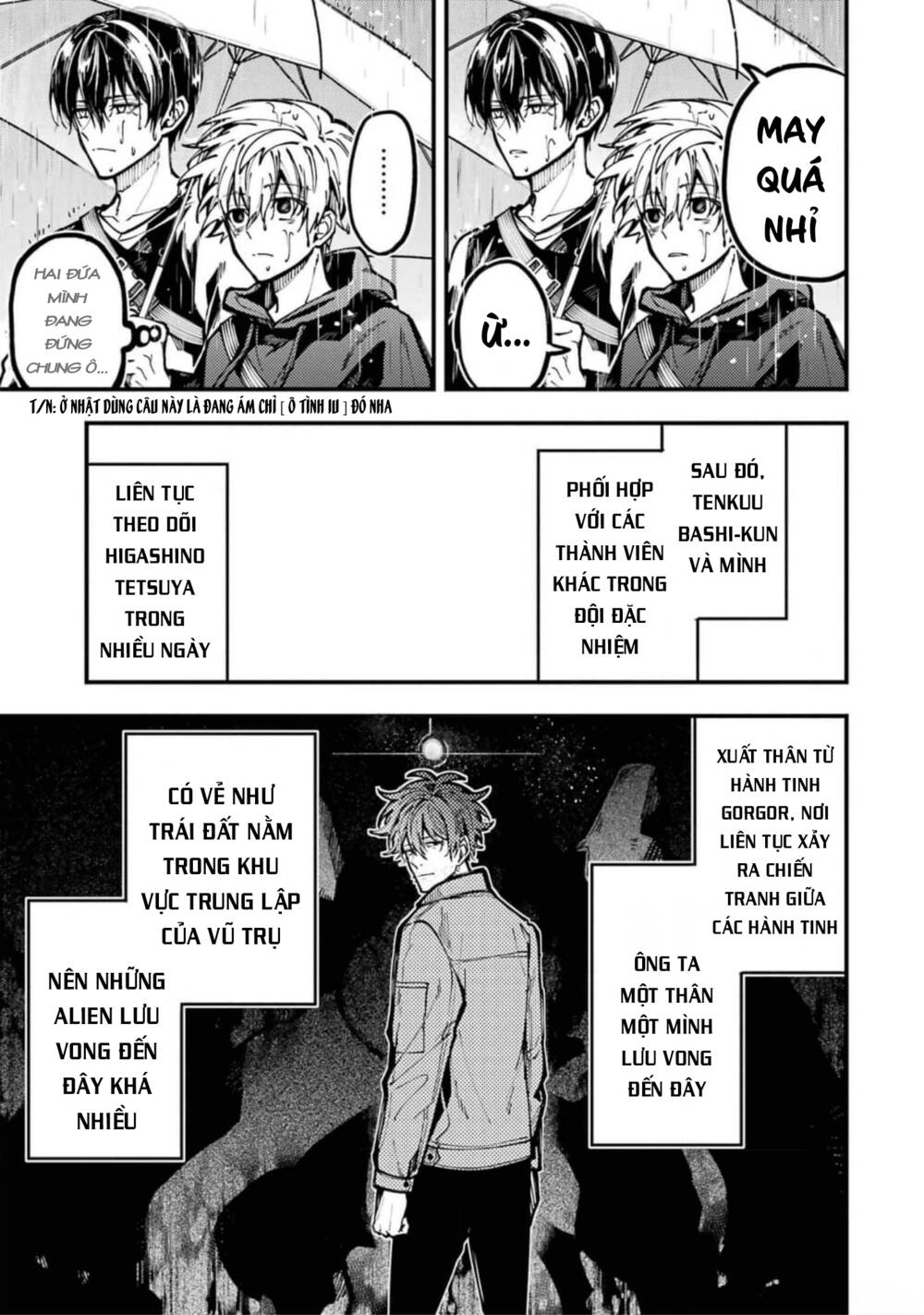 Tokyo Aliens Chapter 20 - Trang 2