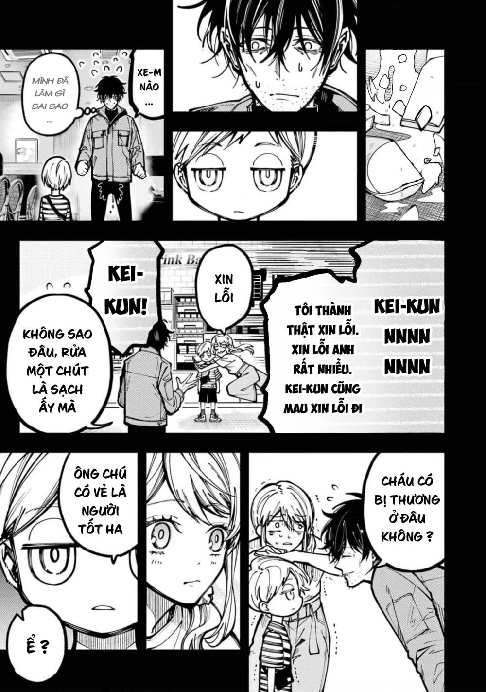 Tokyo Aliens Chapter 20 - Trang 2