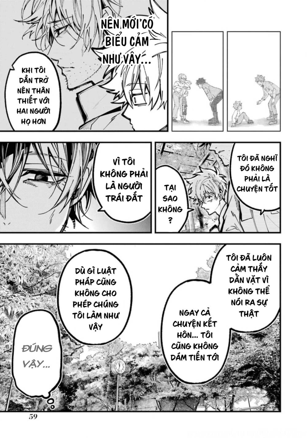 Tokyo Aliens Chapter 20 - Trang 2