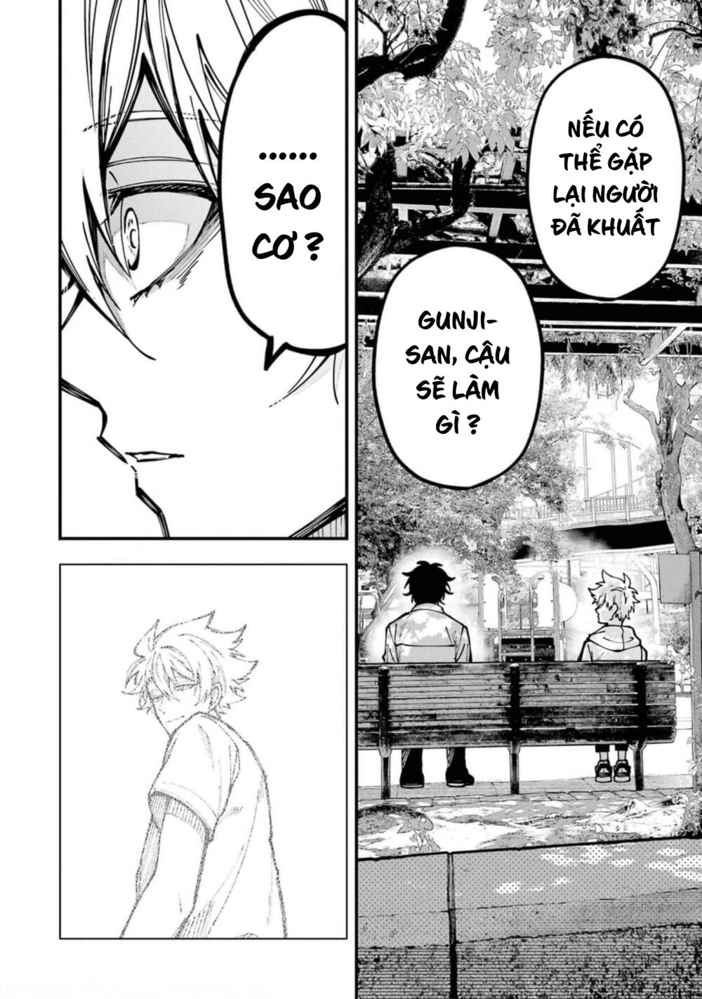 Tokyo Aliens Chapter 20 - Trang 2