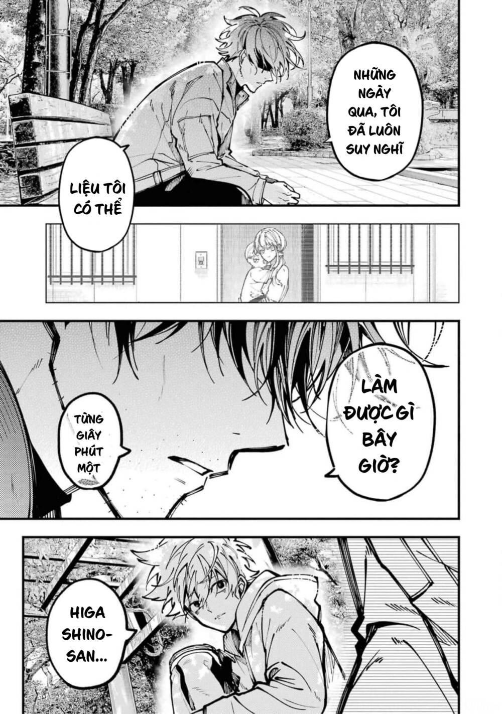 Tokyo Aliens Chapter 20 - Trang 2