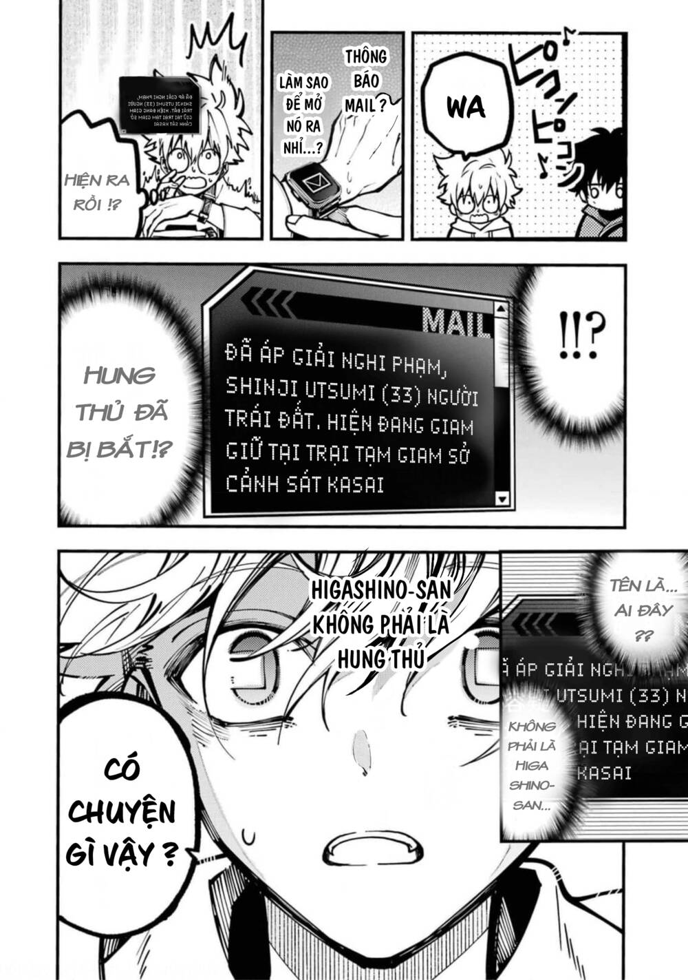 Tokyo Aliens Chapter 20 - Trang 2