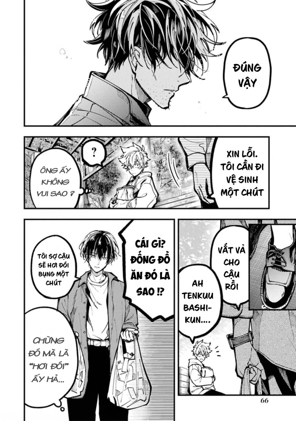 Tokyo Aliens Chapter 20 - Trang 2