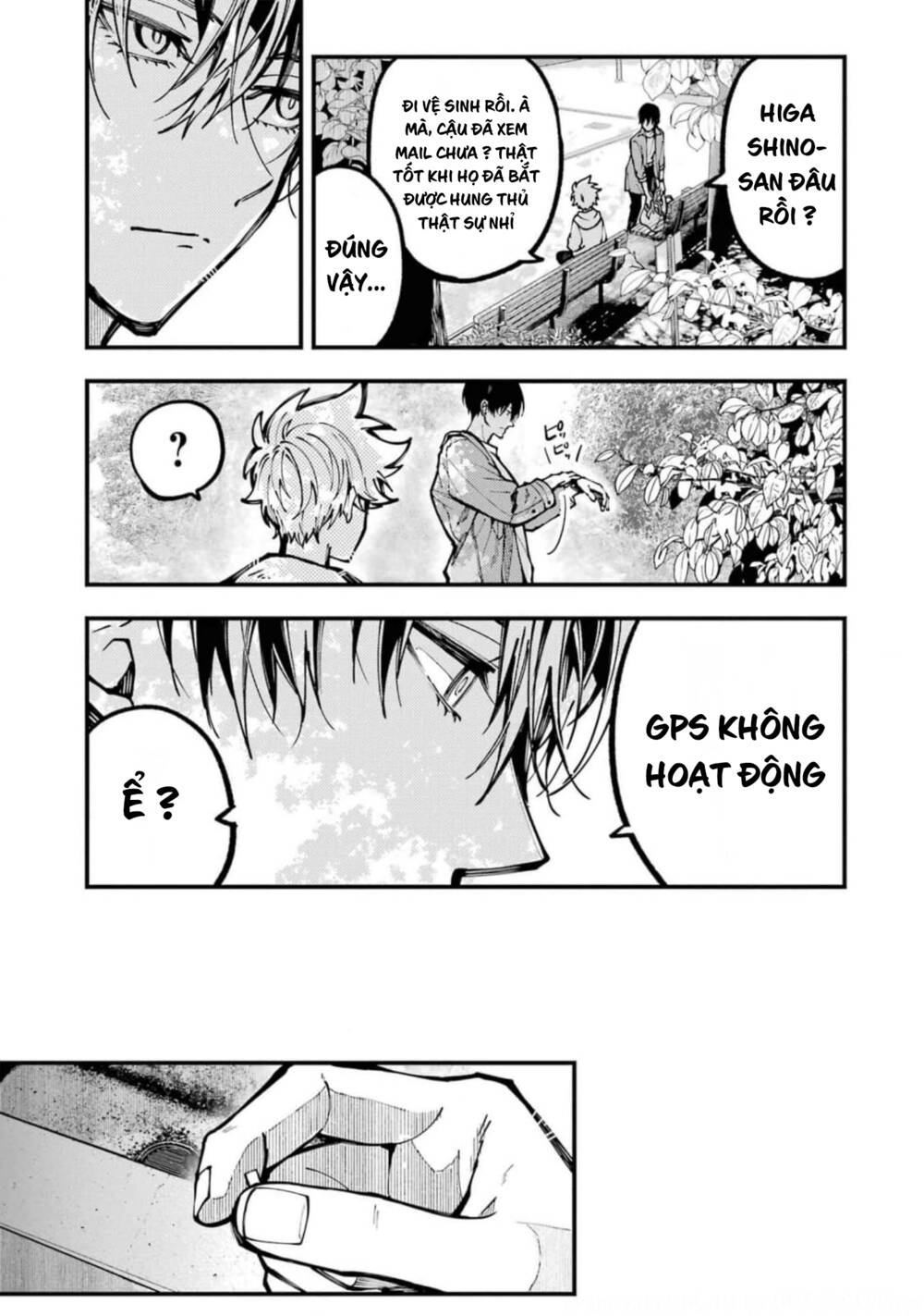 Tokyo Aliens Chapter 20 - Trang 2