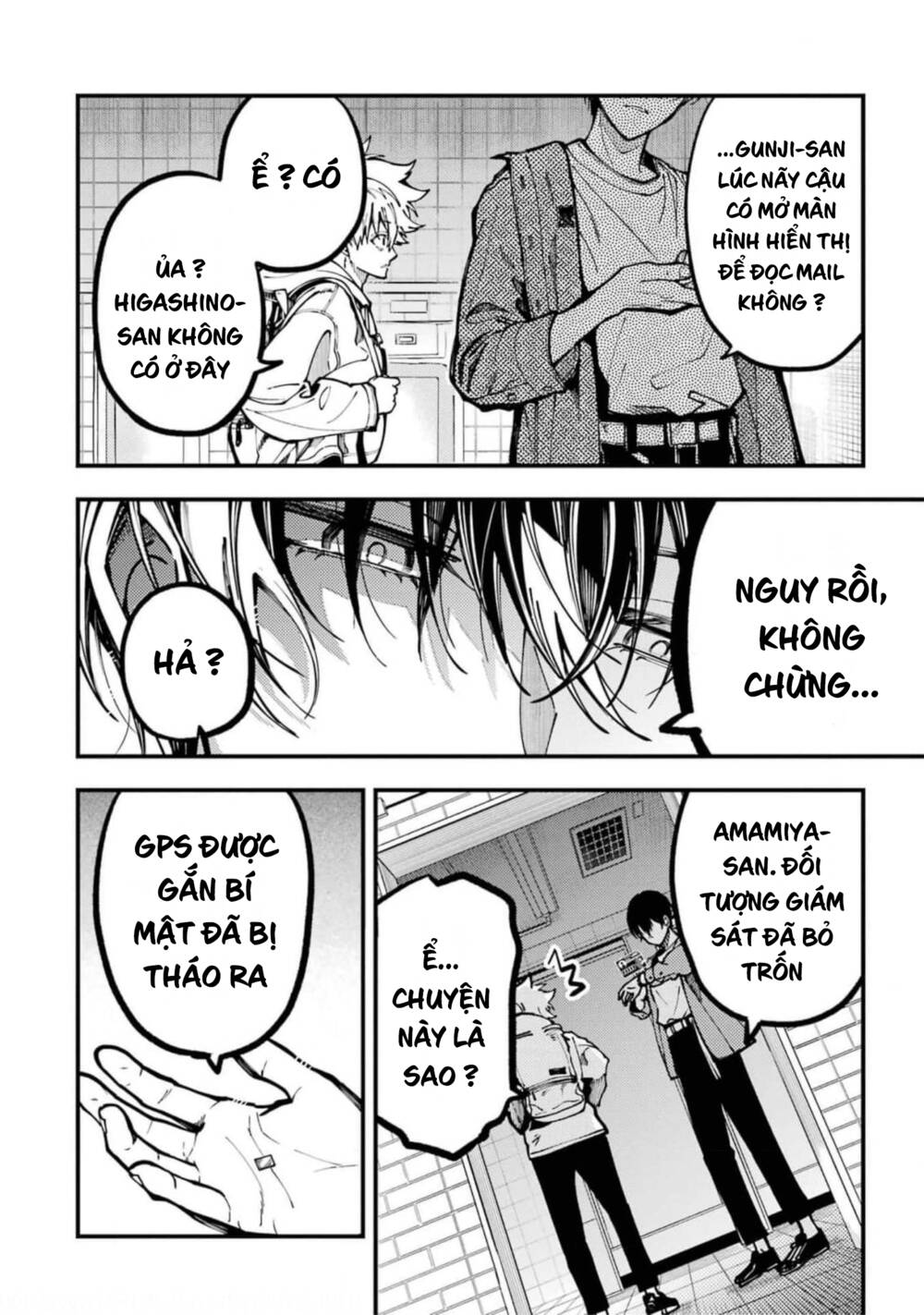 Tokyo Aliens Chapter 20 - Trang 2