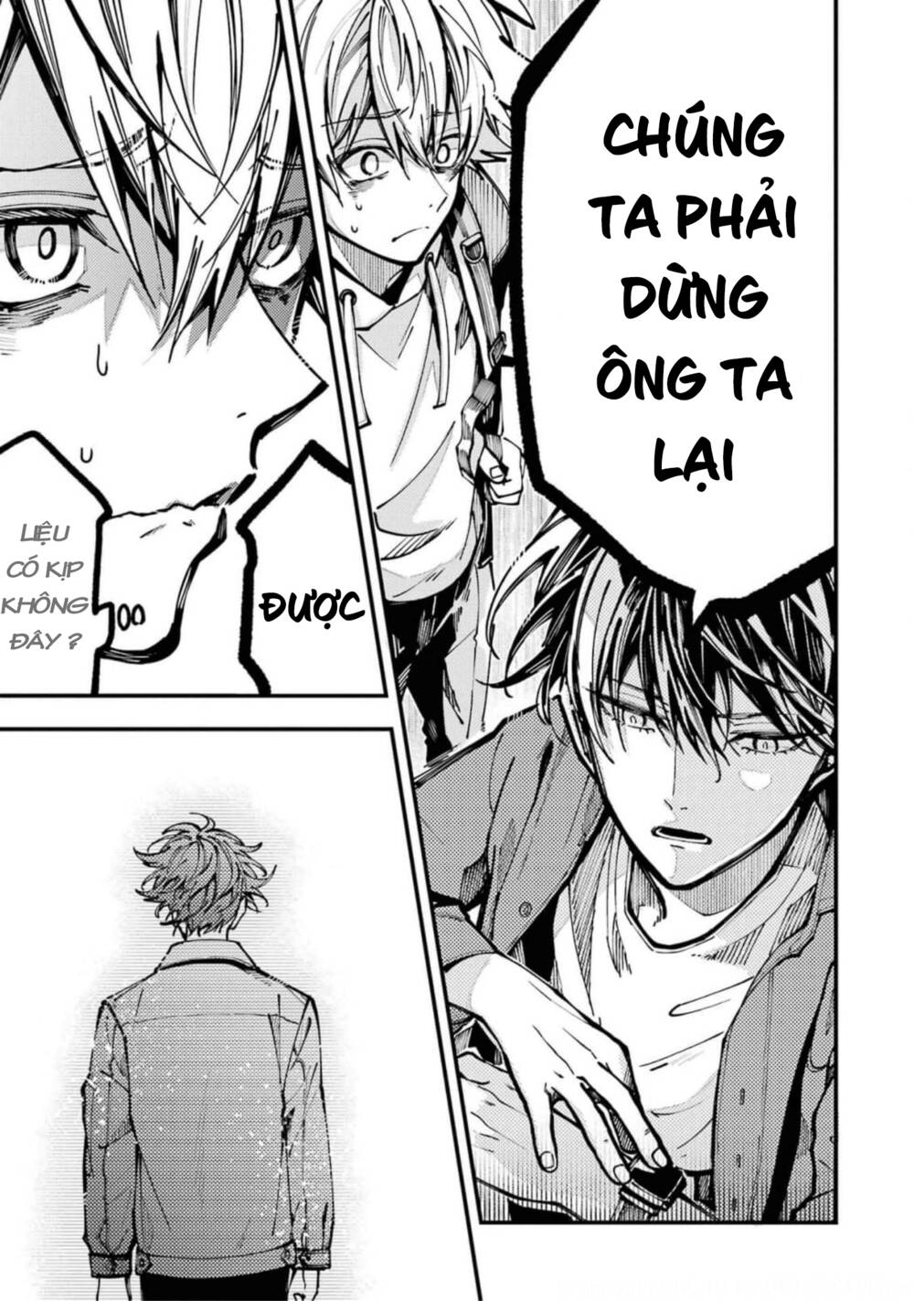 Tokyo Aliens Chapter 20 - Trang 2