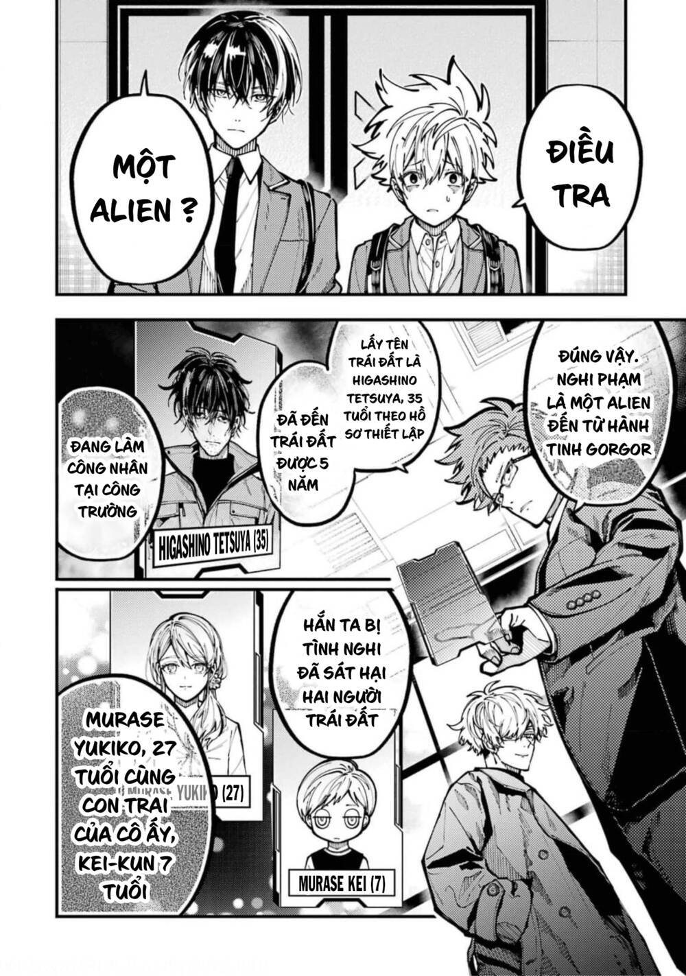 Tokyo Aliens Chapter 20 - Trang 2