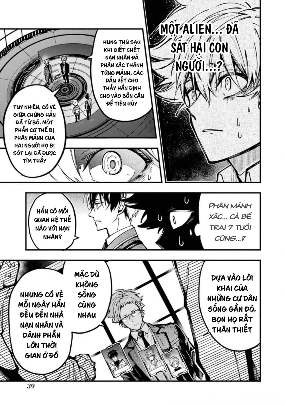 Tokyo Aliens Chapter 20 - Trang 2