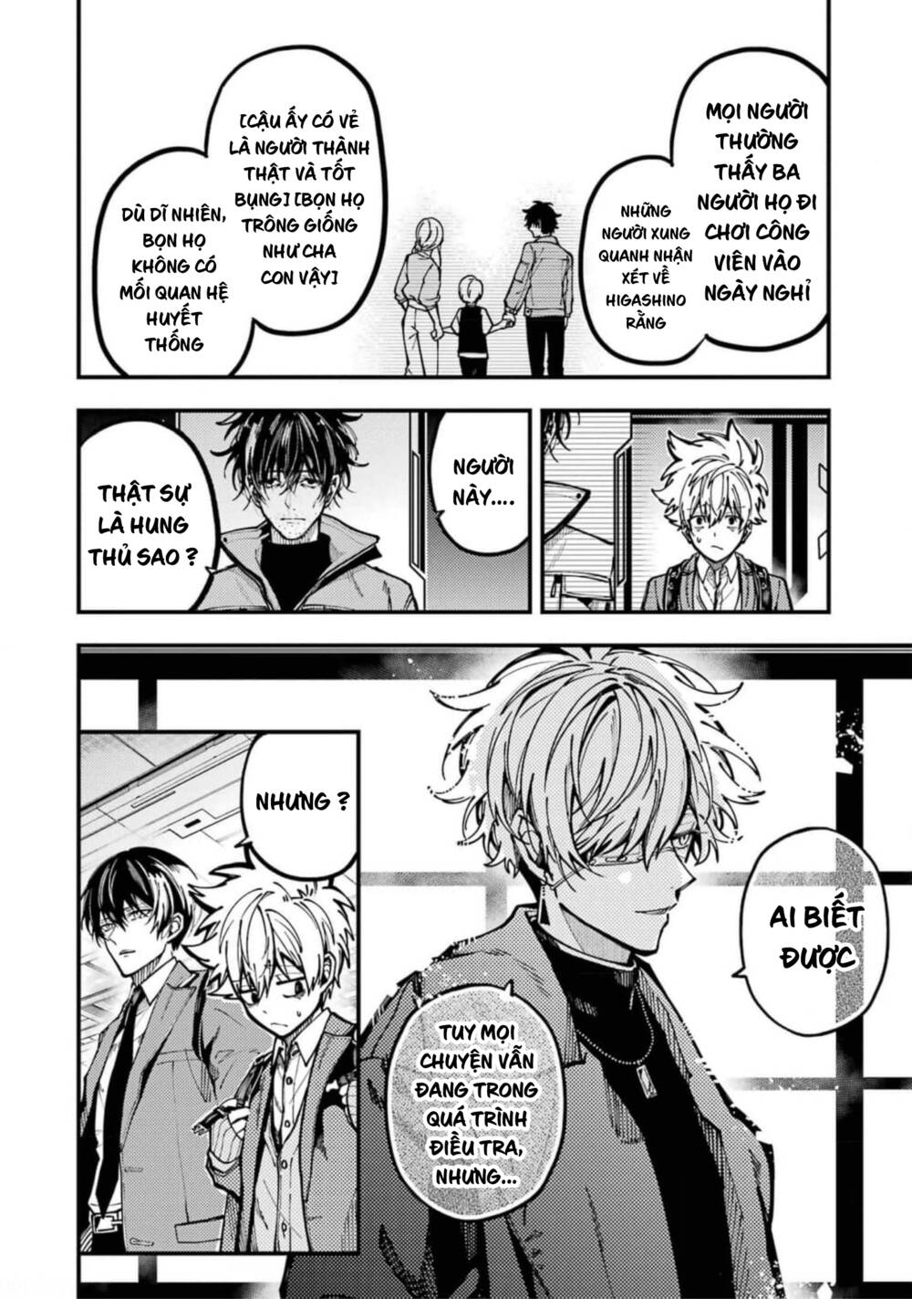 Tokyo Aliens Chapter 20 - Trang 2