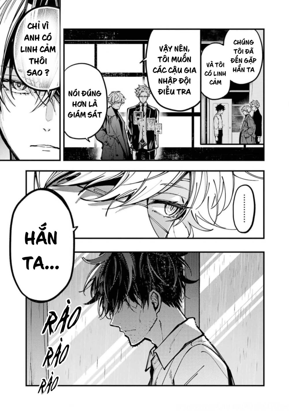 Tokyo Aliens Chapter 20 - Trang 2