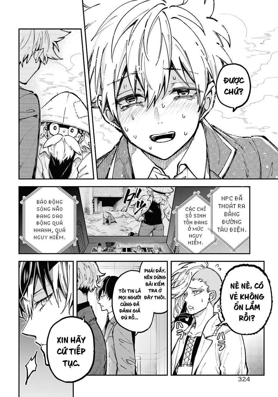 Tokyo Aliens Chapter 3 - Trang 2