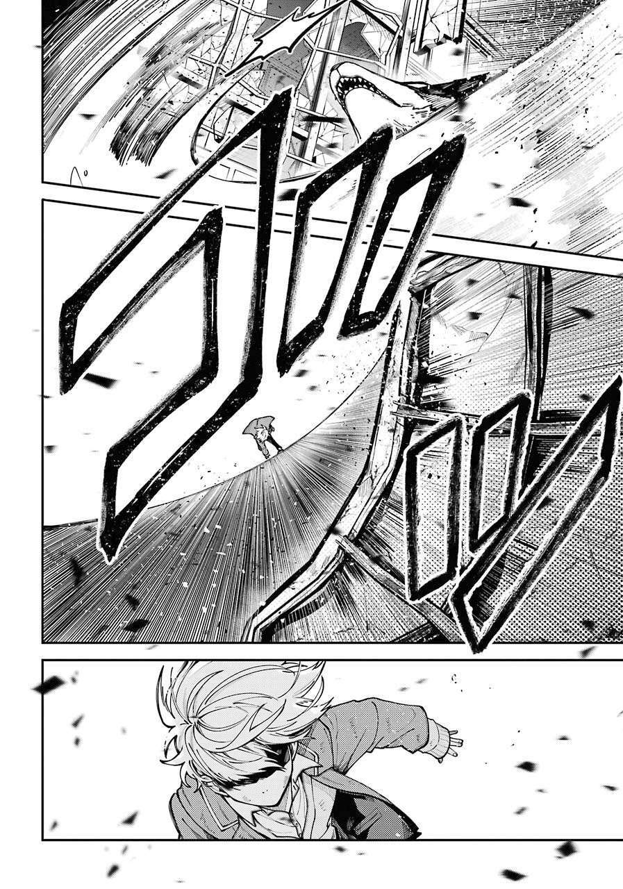 Tokyo Aliens Chapter 3 - Trang 2