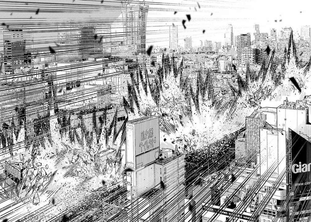 Tokyo Aliens Chapter 3 - Trang 2