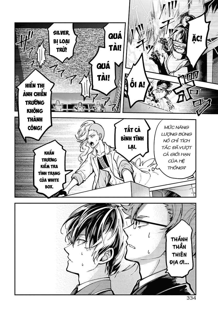 Tokyo Aliens Chapter 3 - Trang 2