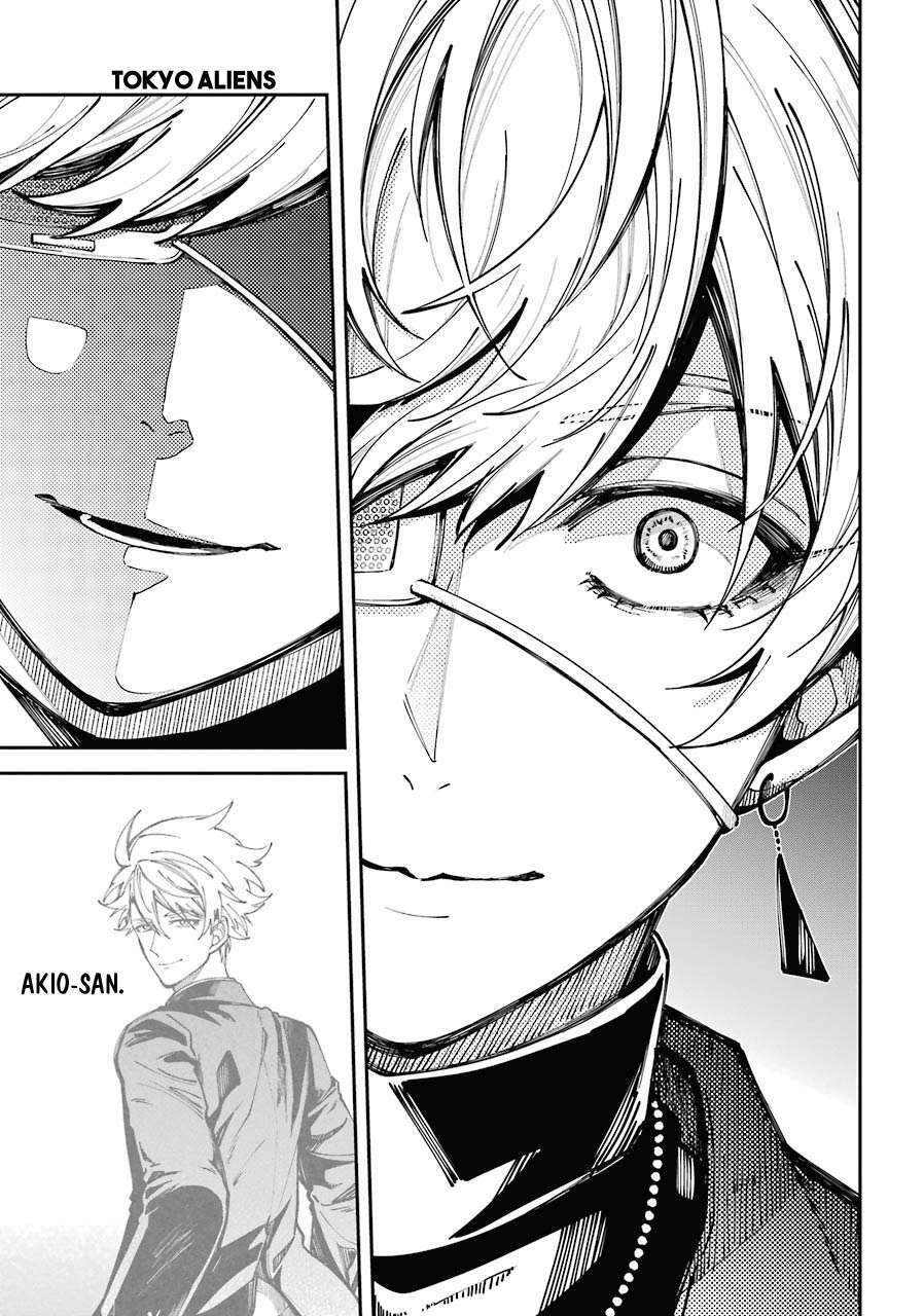 Tokyo Aliens Chapter 3 - Trang 2