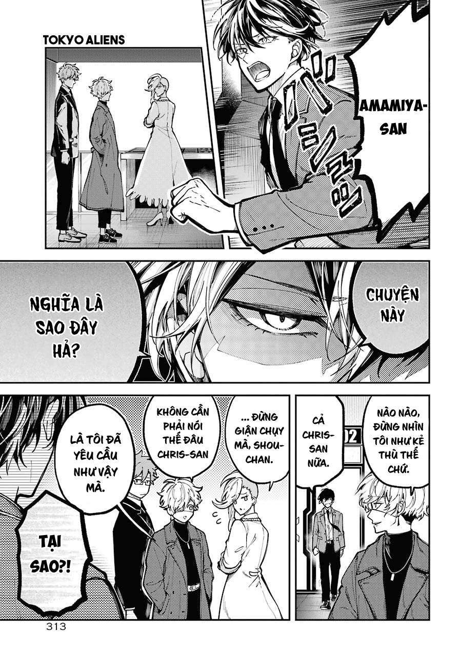 Tokyo Aliens Chapter 3 - Trang 2