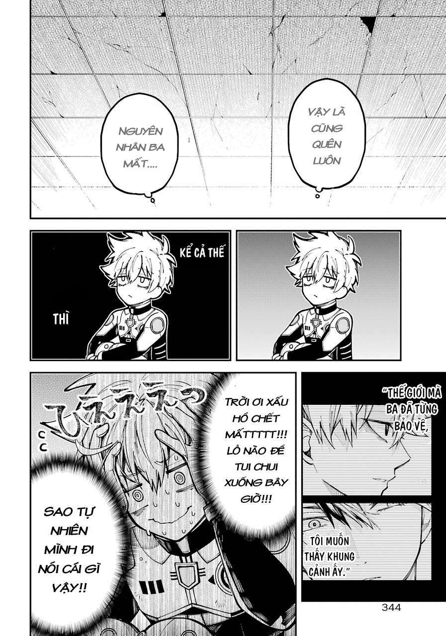 Tokyo Aliens Chapter 3 - Trang 2