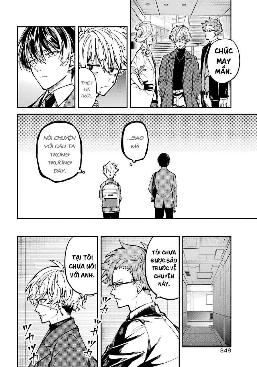 Tokyo Aliens Chapter 3 - Trang 2