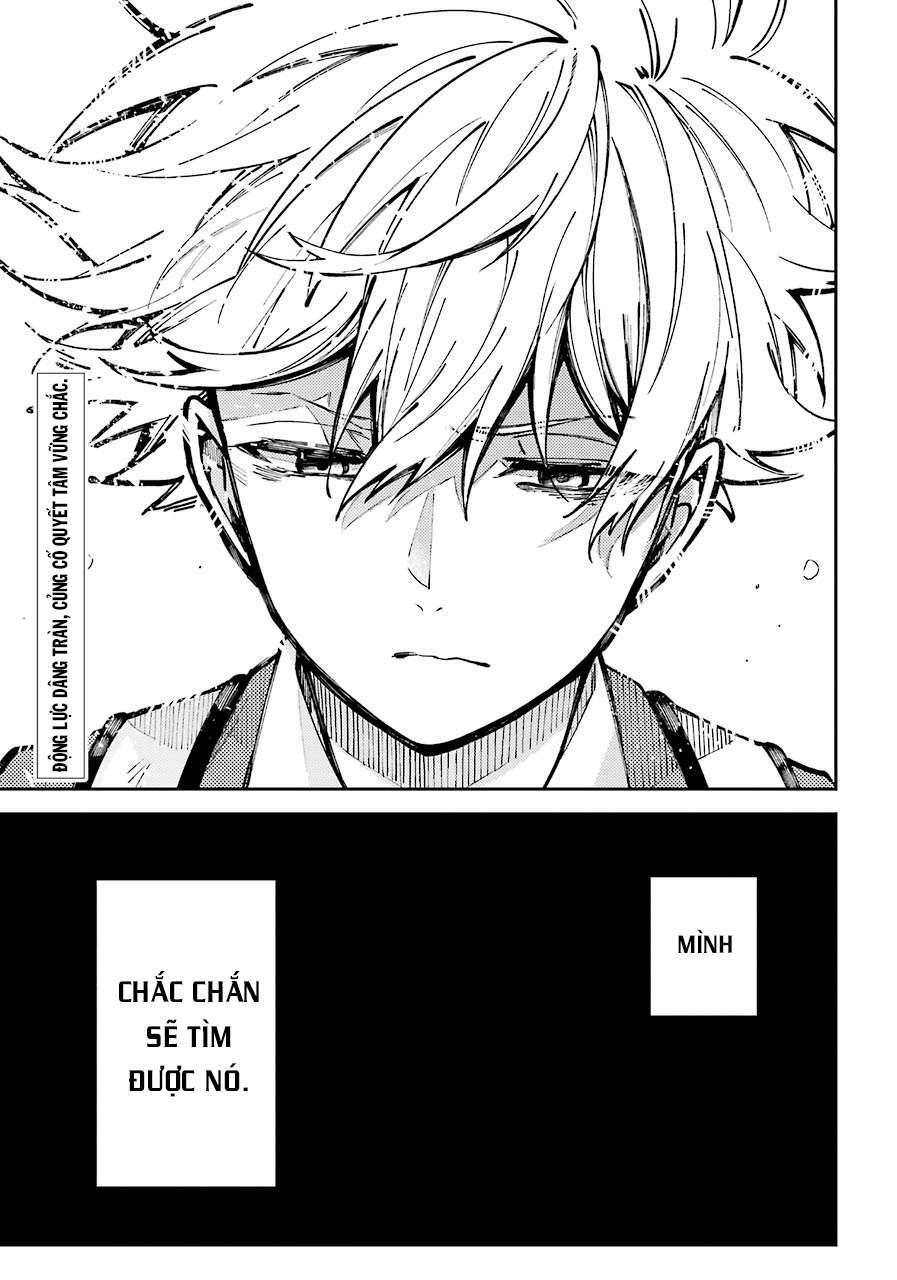 Tokyo Aliens Chapter 3 - Trang 2