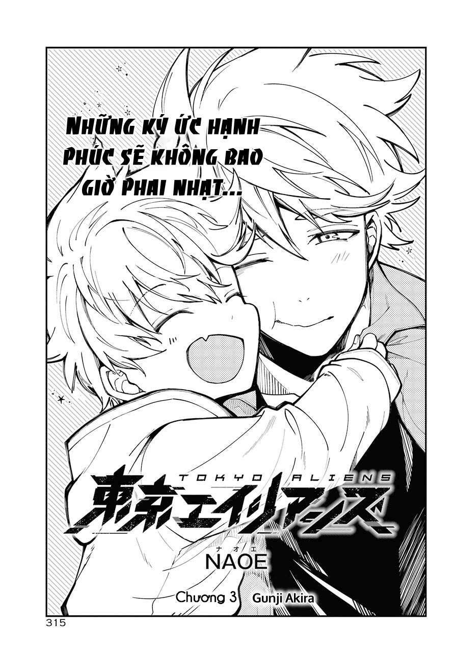 Tokyo Aliens Chapter 3 - Trang 2