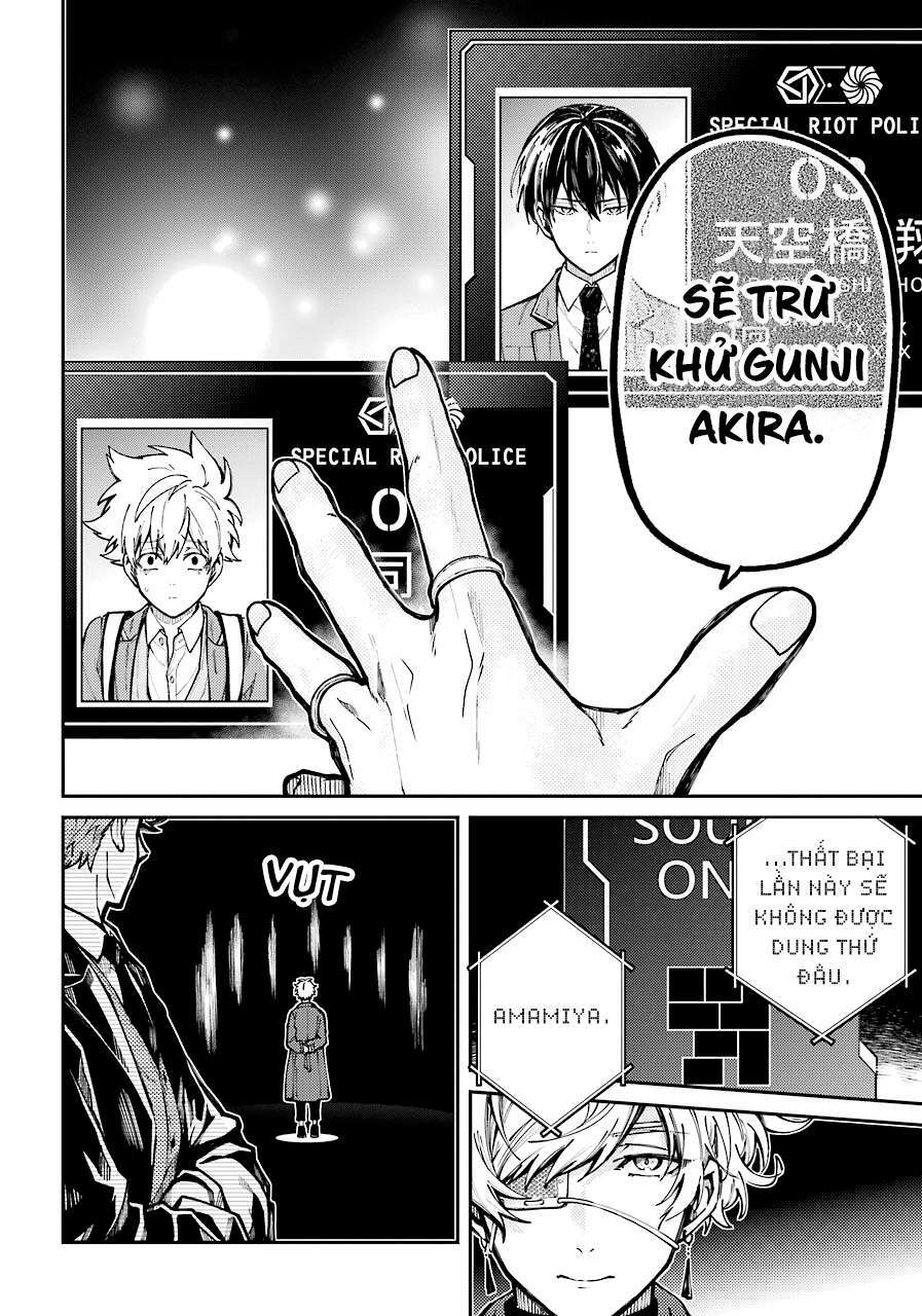 Tokyo Aliens Chapter 4 - Trang 2