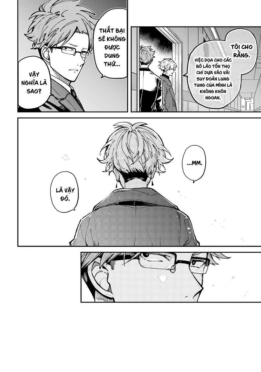 Tokyo Aliens Chapter 4 - Trang 2