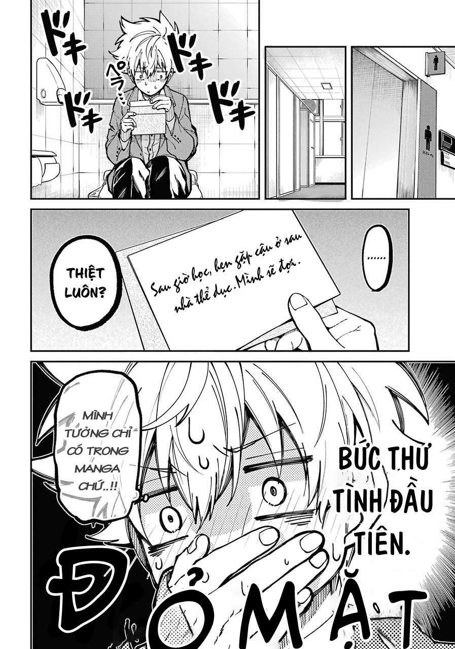 Tokyo Aliens Chapter 4 - Trang 2