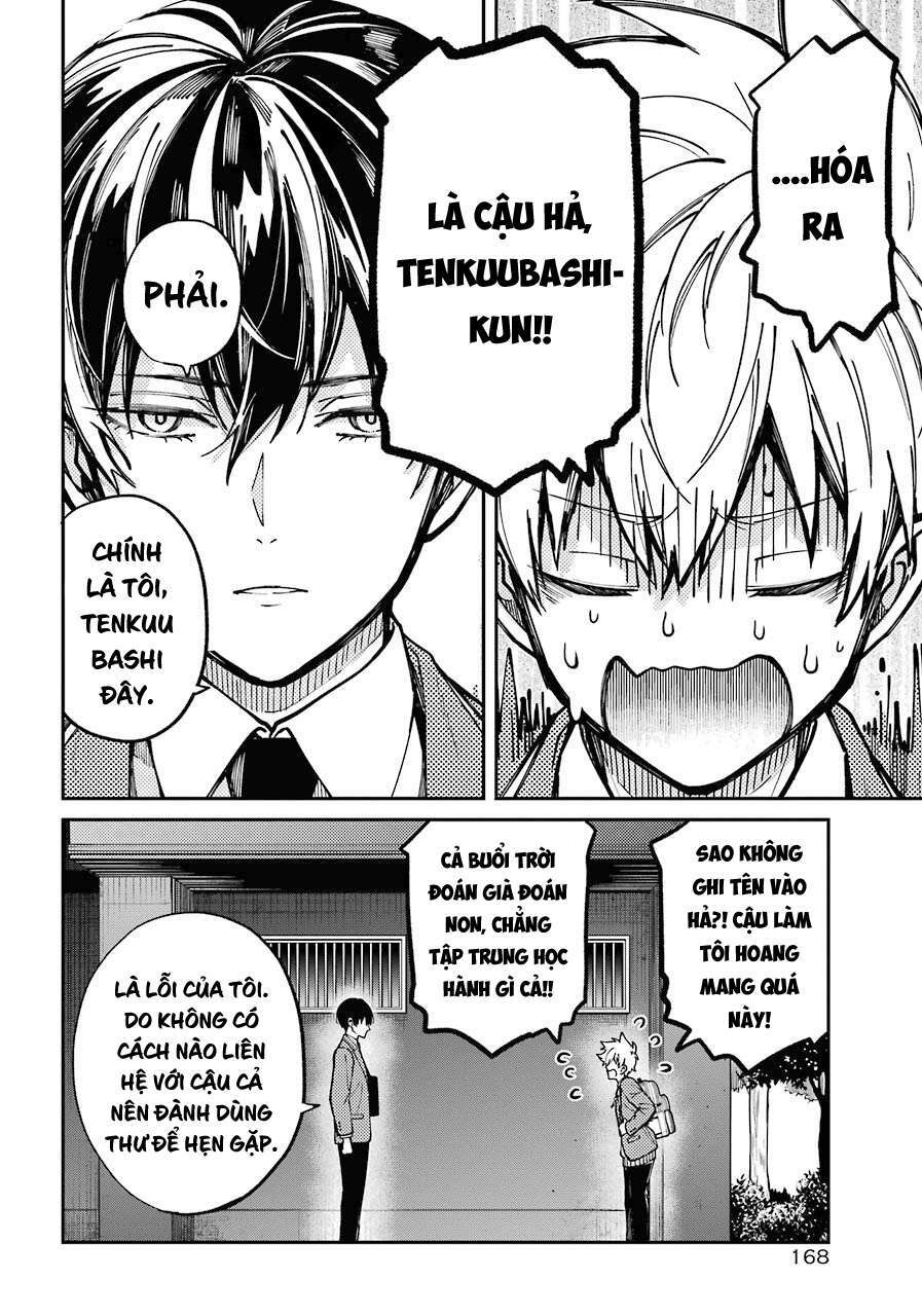 Tokyo Aliens Chapter 4 - Trang 2