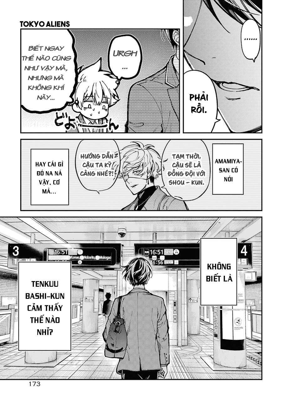 Tokyo Aliens Chapter 4 - Trang 2