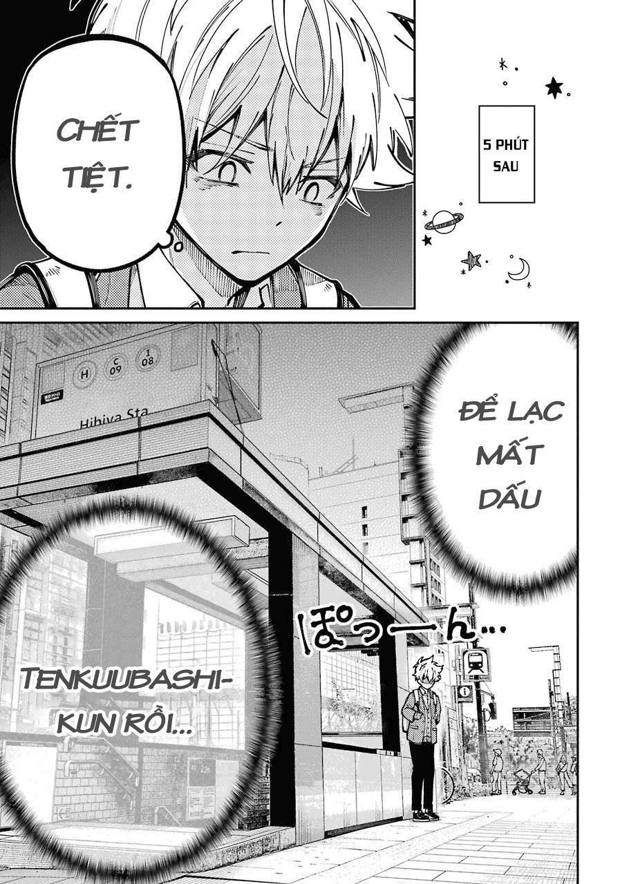 Tokyo Aliens Chapter 4 - Trang 2