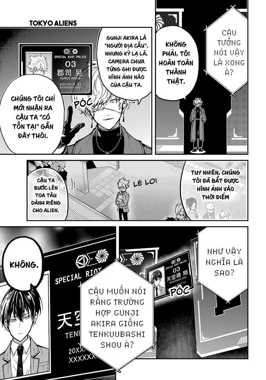 Tokyo Aliens Chapter 4 - Trang 2