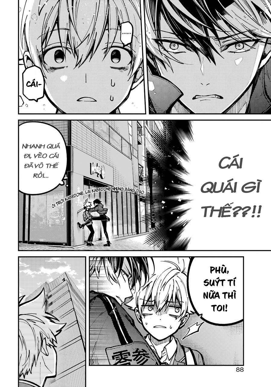 Tokyo Aliens Chapter 5 - Trang 2