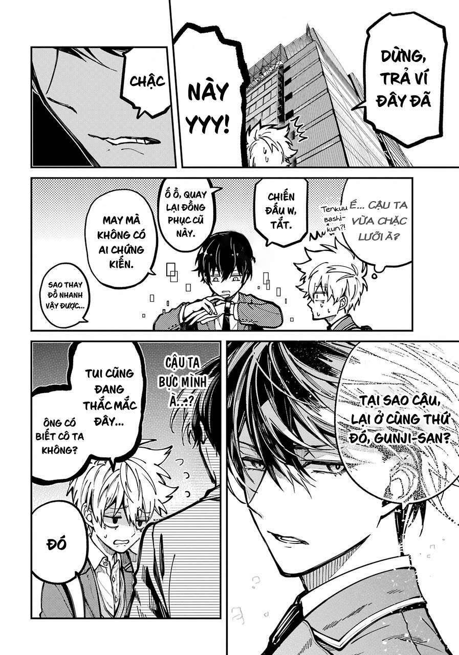 Tokyo Aliens Chapter 5 - Trang 2