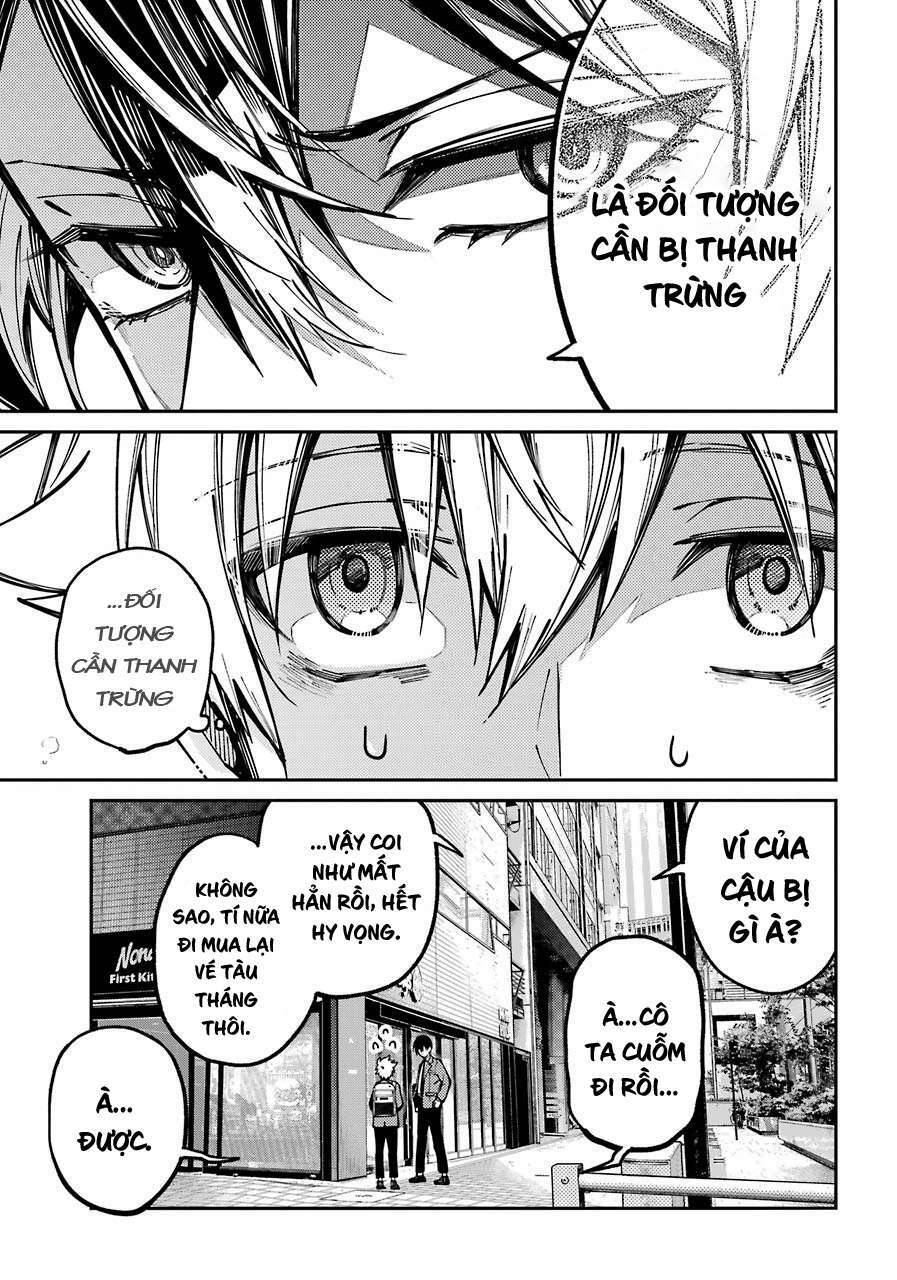 Tokyo Aliens Chapter 5 - Trang 2