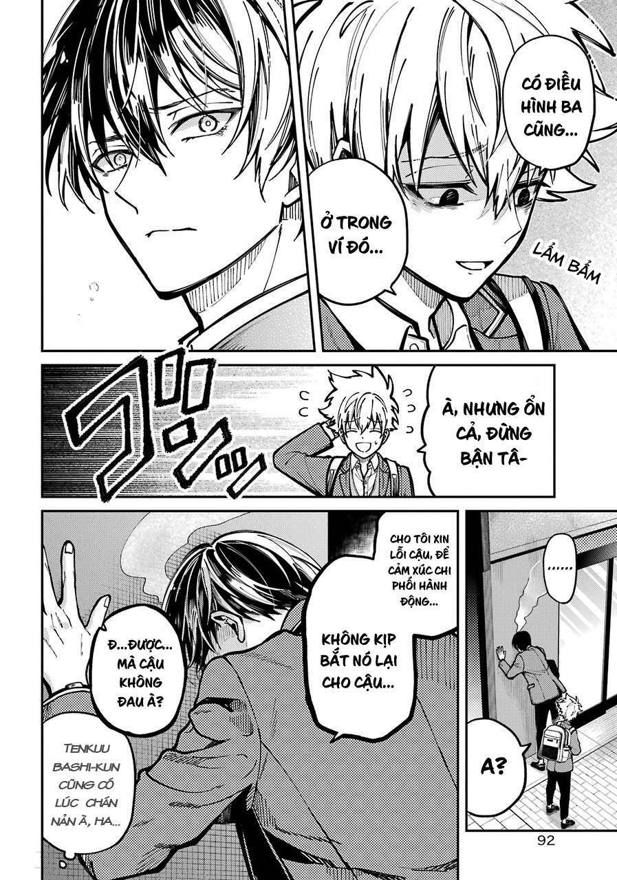 Tokyo Aliens Chapter 5 - Trang 2