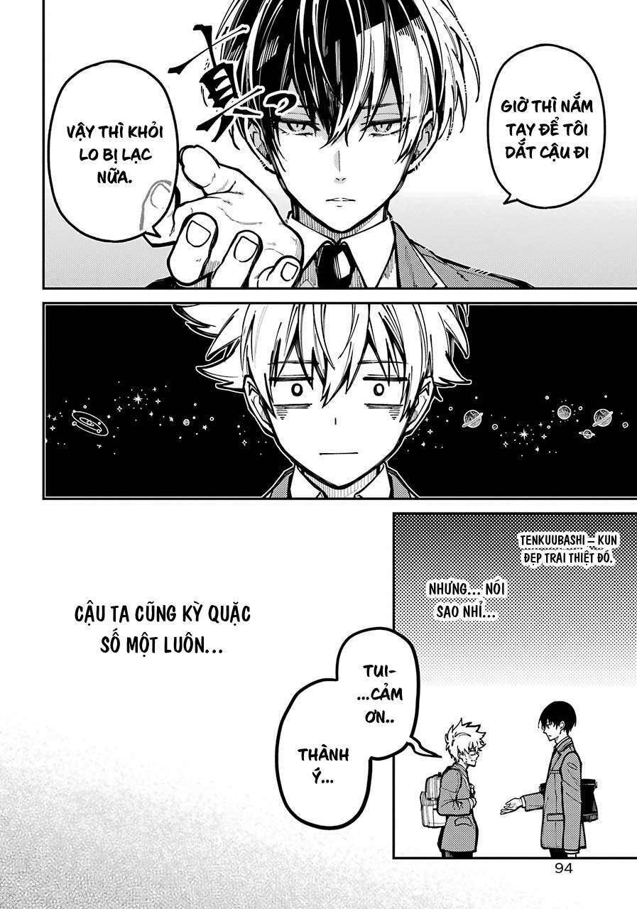 Tokyo Aliens Chapter 5 - Trang 2