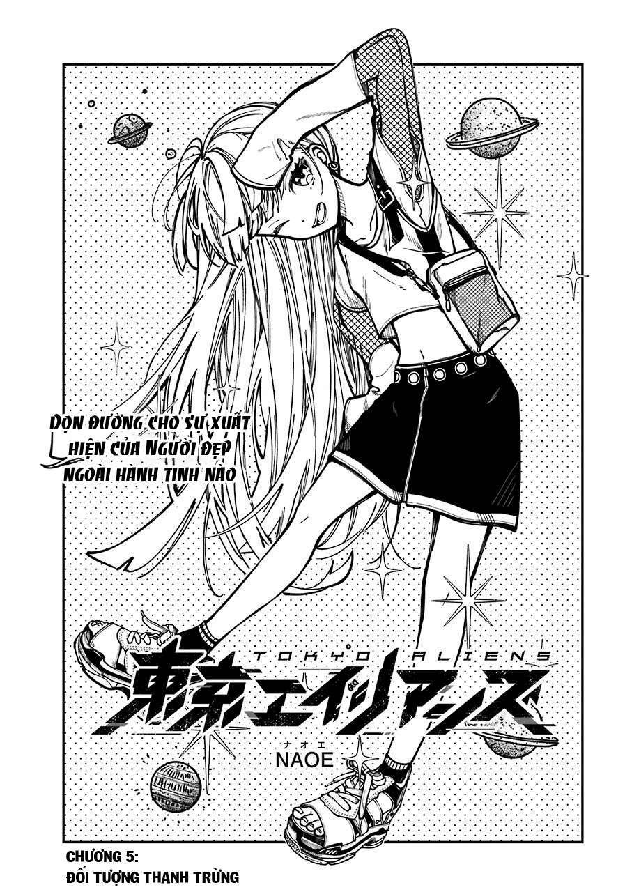 Tokyo Aliens Chapter 5 - Trang 2