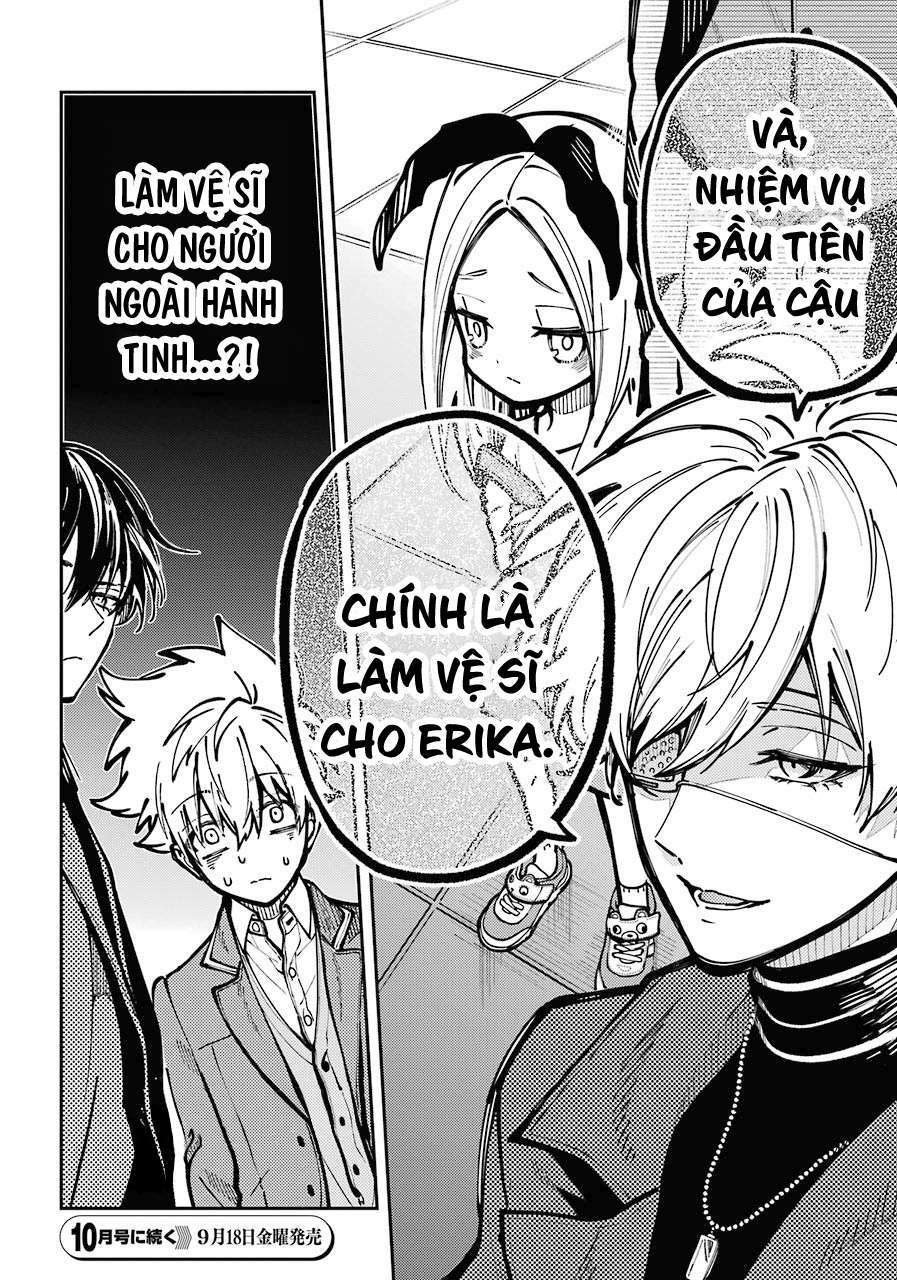 Tokyo Aliens Chapter 6 - Trang 2