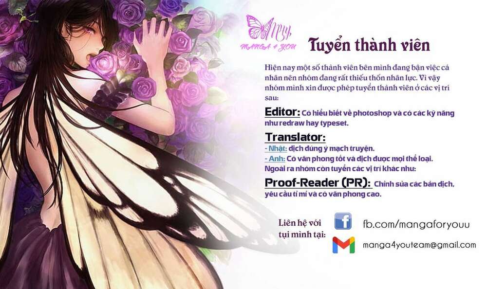 Tokyo Aliens Chapter 6 - Trang 2