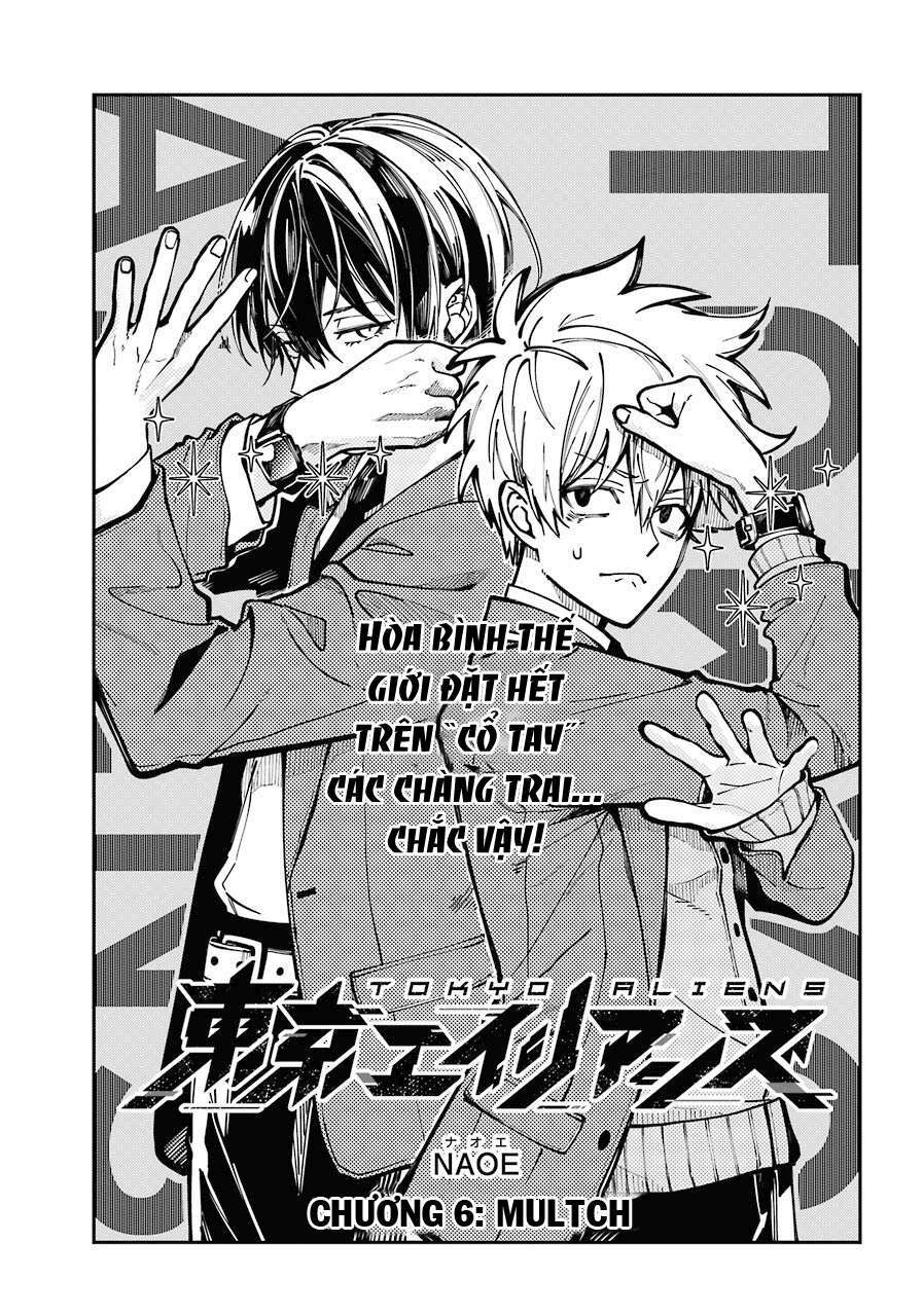 Tokyo Aliens Chapter 6 - Trang 2