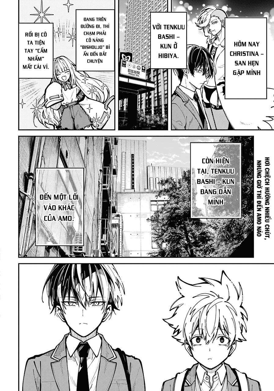 Tokyo Aliens Chapter 6 - Trang 2