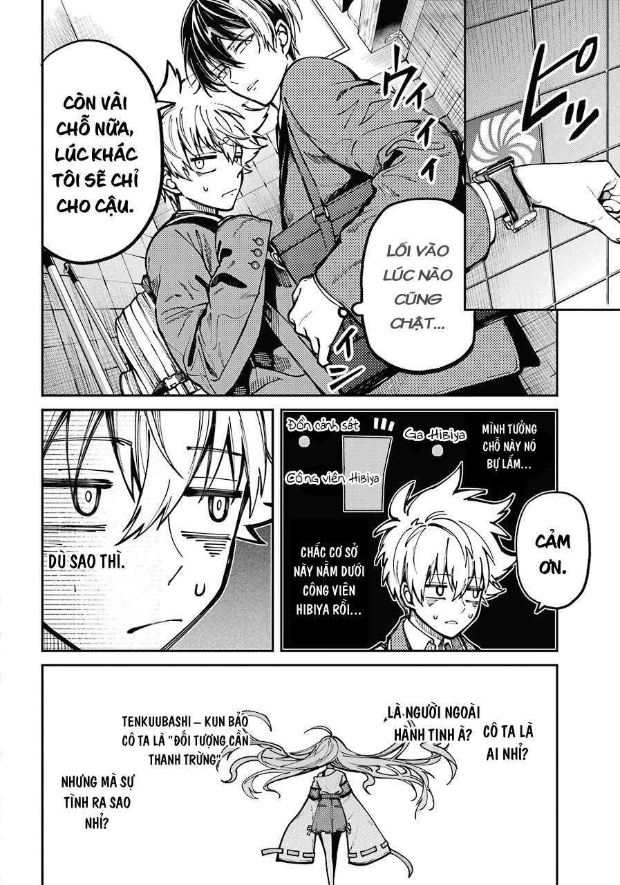 Tokyo Aliens Chapter 6 - Trang 2