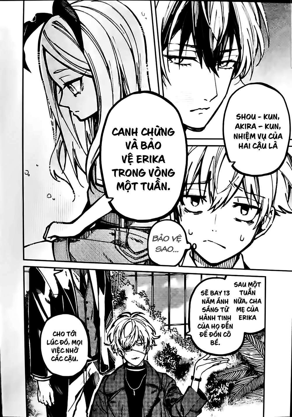 Tokyo Aliens Chapter 7 - Trang 2