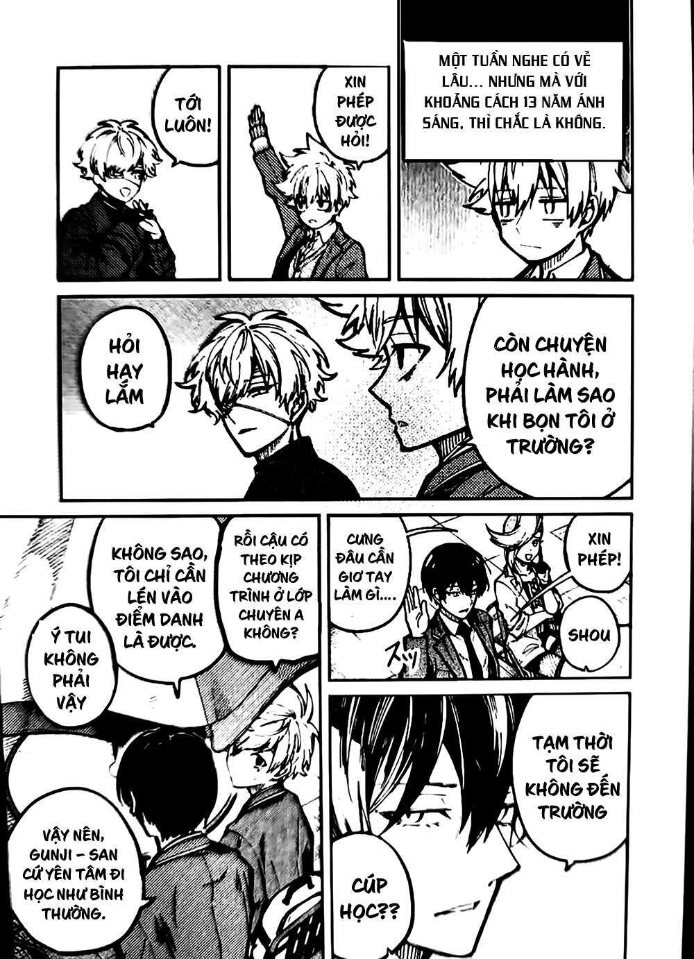 Tokyo Aliens Chapter 7 - Trang 2