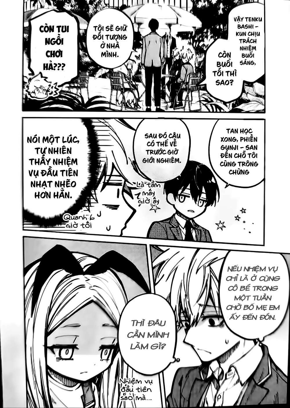 Tokyo Aliens Chapter 7 - Trang 2