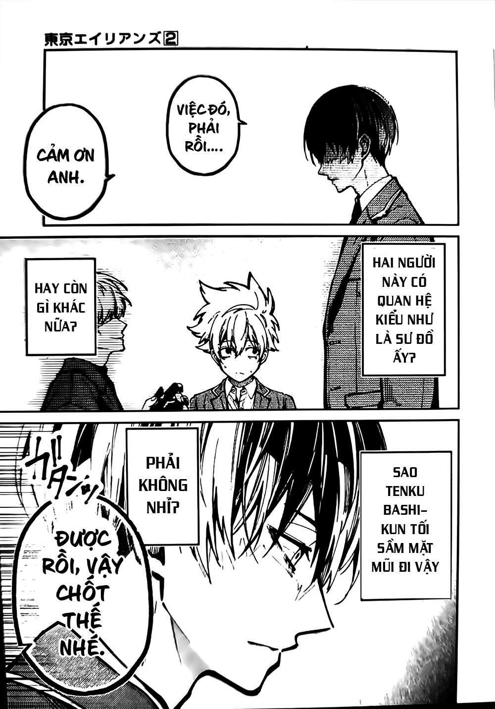 Tokyo Aliens Chapter 7 - Trang 2