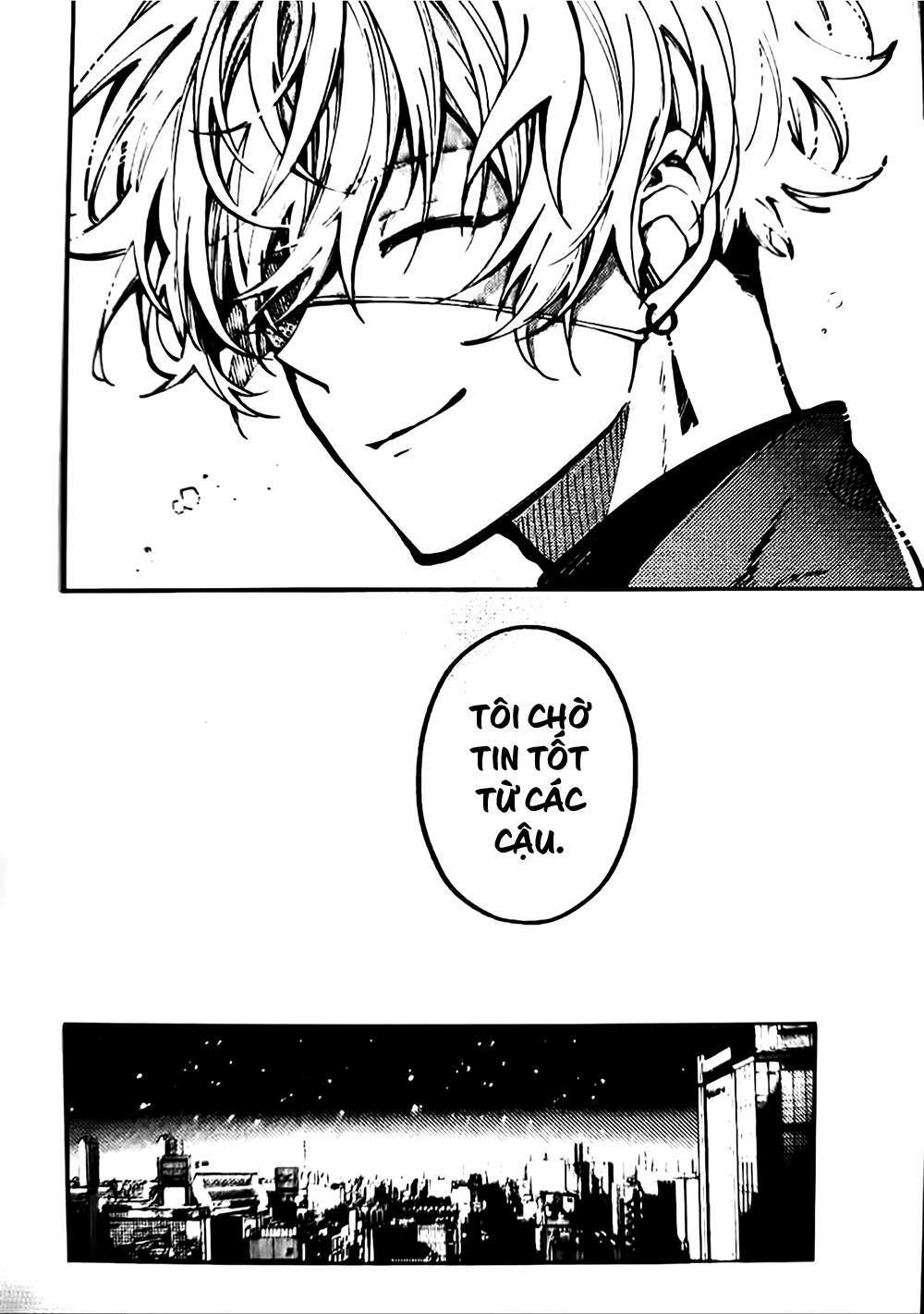 Tokyo Aliens Chapter 7 - Trang 2