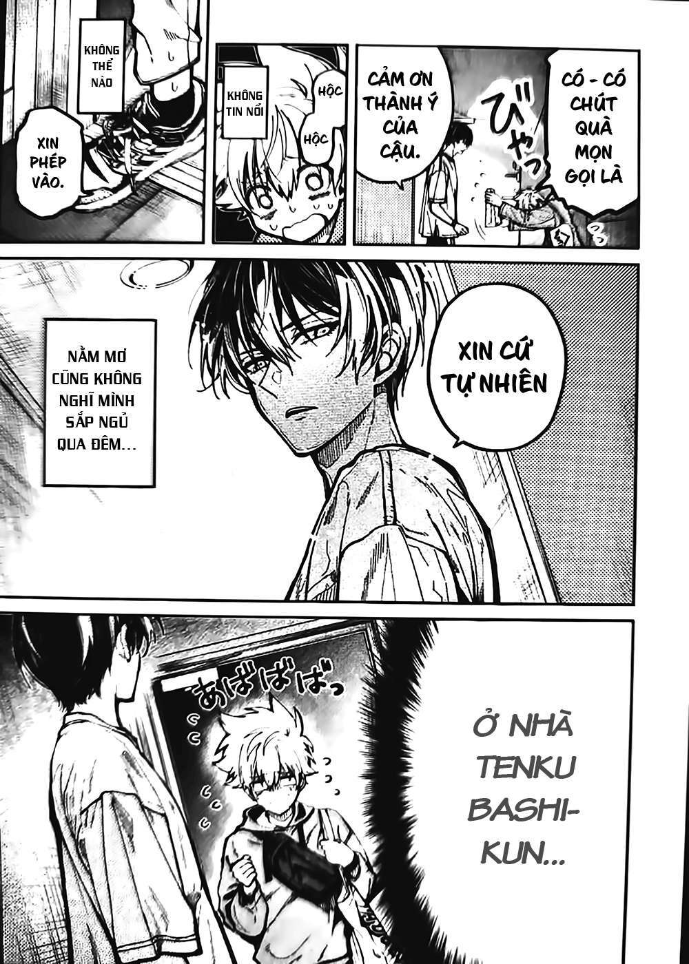 Tokyo Aliens Chapter 7 - Trang 2