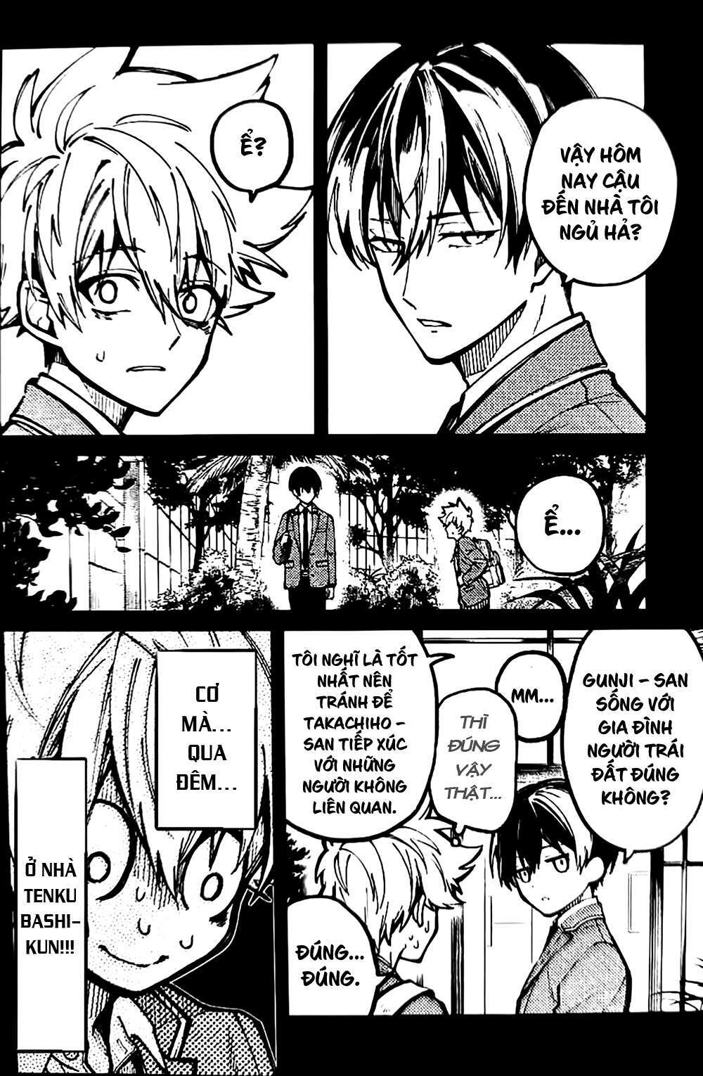 Tokyo Aliens Chapter 7 - Trang 2