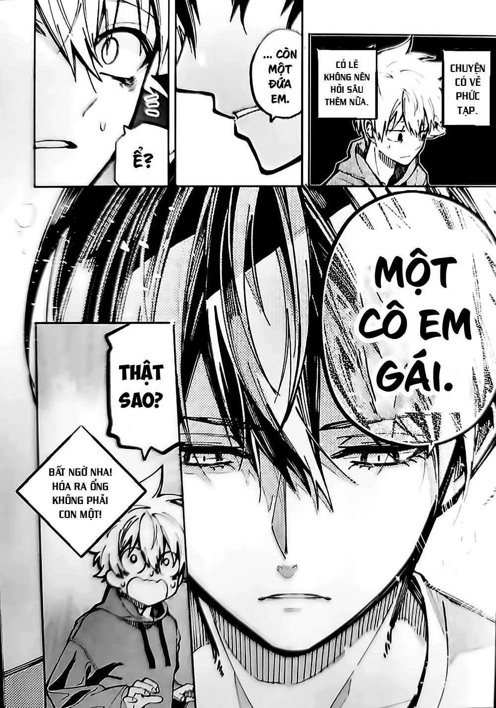 Tokyo Aliens Chapter 7 - Trang 2